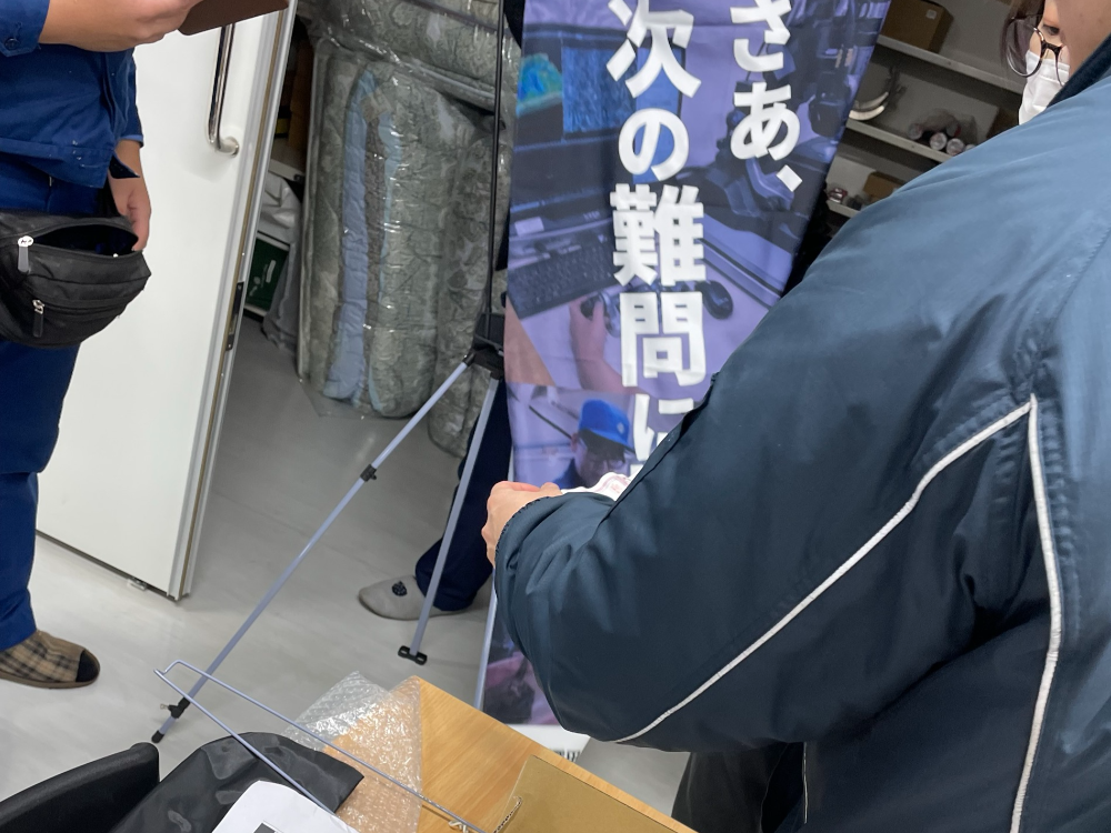 サンプル